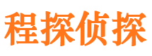 吴兴外遇出轨调查取证